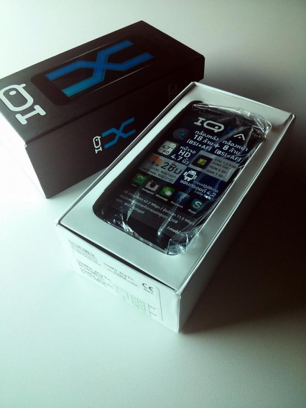 i-mobile IQ X unboxing