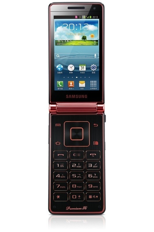 samsung a50s folder