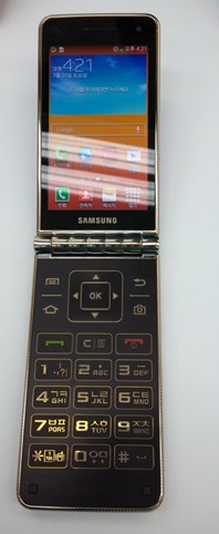 Samsung-Galaxy-Folder-3