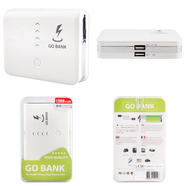 Go Bank 12000mAh