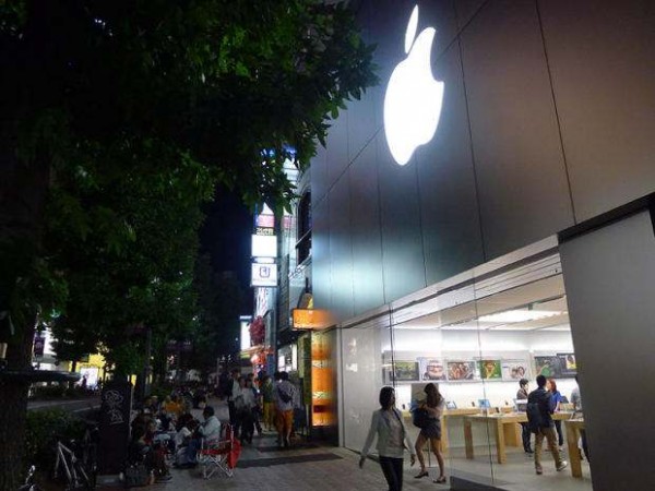 This is the scene Thursday night outside the Shibuya Apple Store in Tokyo