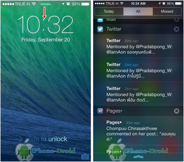 notification_center-horz