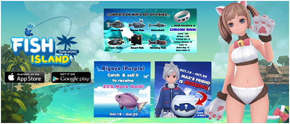 Fish Island – SEA 2