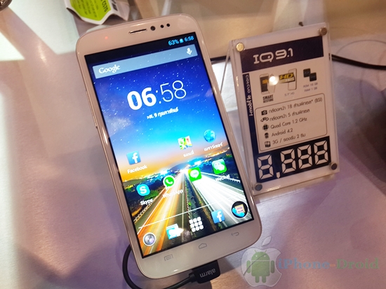 ไอคิว (IQ 9.1) IQ9.1