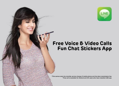 Katrina Kaif goes on 'LINE' as first ever brand ambassador