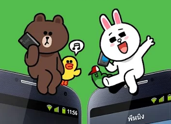 LINE Video Call