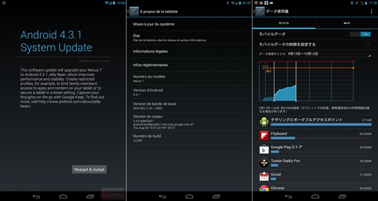 Nexus 7 with Android 4.3.1