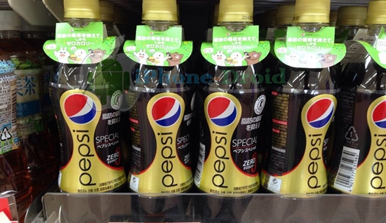 PEPSI SPECIAL × LINE