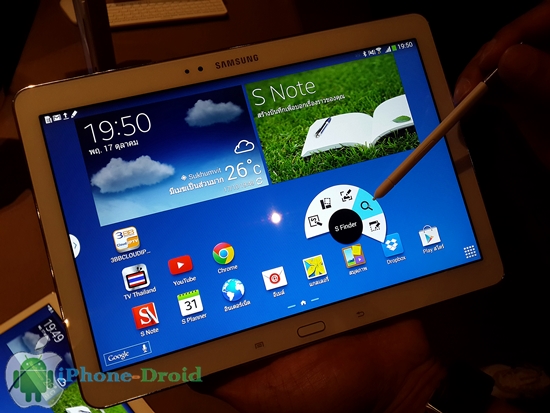 Samsung Galaxy Note 10.1 (2014 Edition) (2)
