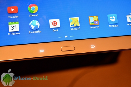 Samsung Galaxy Note 10.1 (2014 Edition) (5)