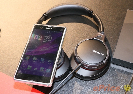 Sony Xperia Z1S