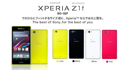 Xperia Z1 f (SO-02F)