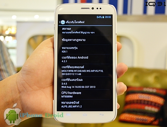 i-mobile IQ 9.1 run with Android 4.2