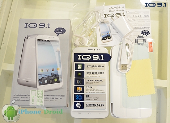 i-mobile IQ 9.1 unboxing