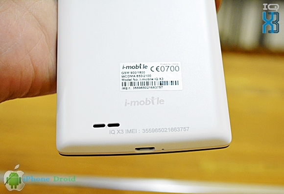 i-mobile IQ X3 unboxing (10)