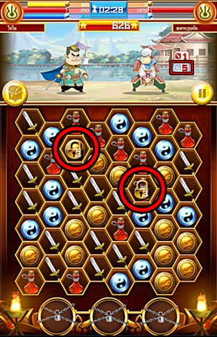Heroes Puzzle 2