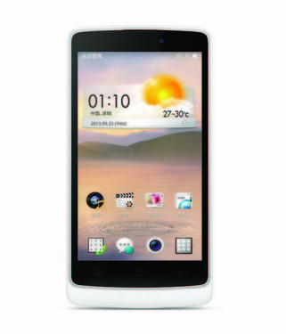 Oppo R833T