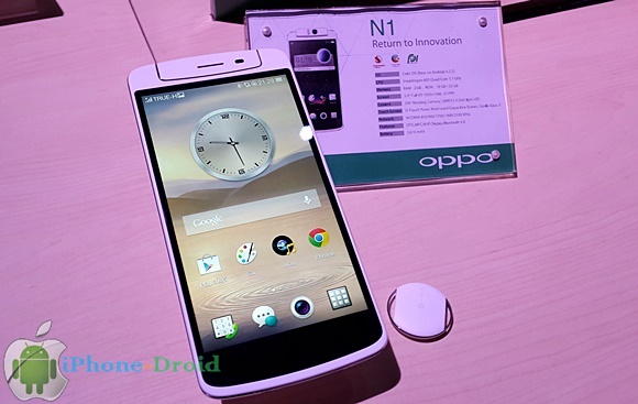 Preview OPPO N1 (3)