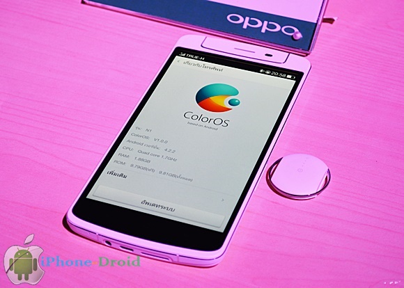 Preview OPPO N1 (6)