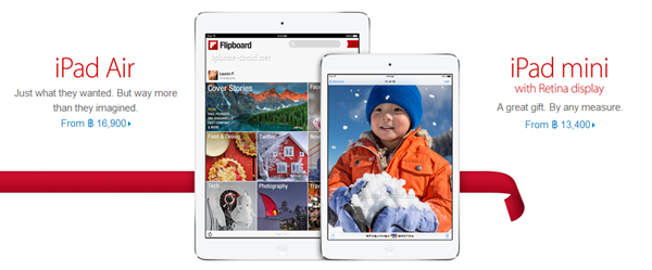 ipad air and ipad mini 2price