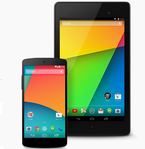 nexus5-nexus7