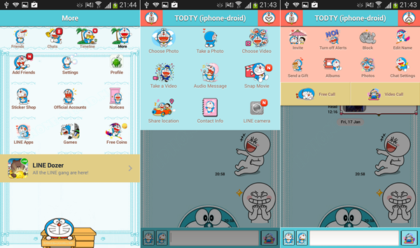 Doraemon for Android 3.10