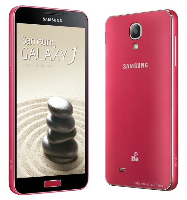 Galaxy J Red