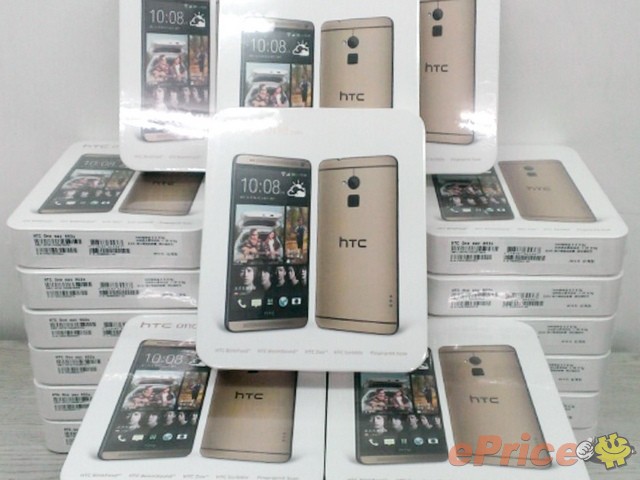 HTC One Max Gold