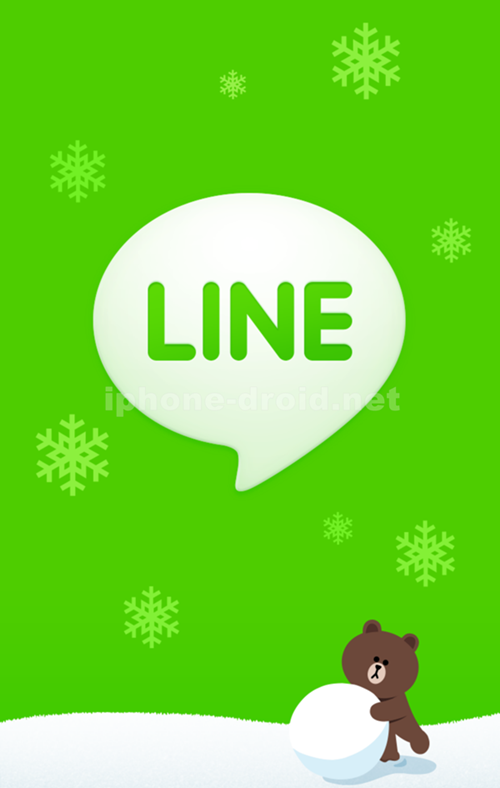 LINE for Android v3.10.0 (1)