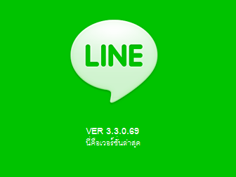 LINE for PC