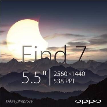 Oppo-Find-7-Will-Sport-a-5-5-Inch-2K-Screen