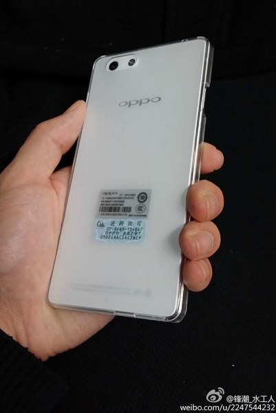 Oppo R1 (2)