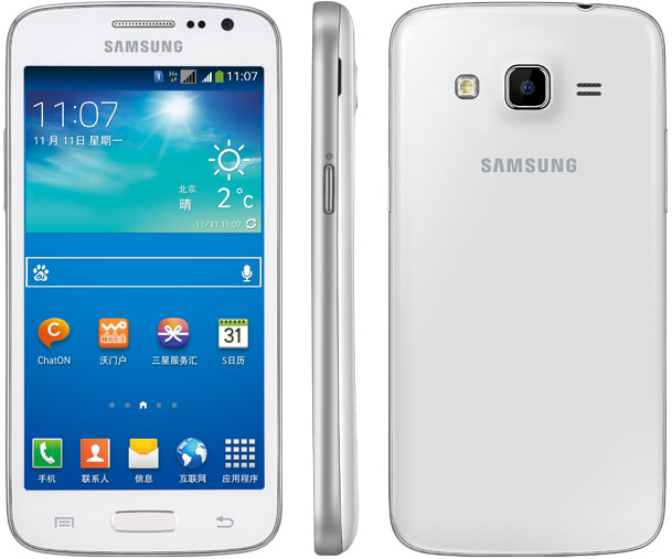 Samsung GALAXY Win Pro G3812