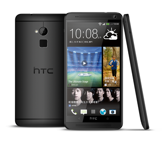 Black HTC One max