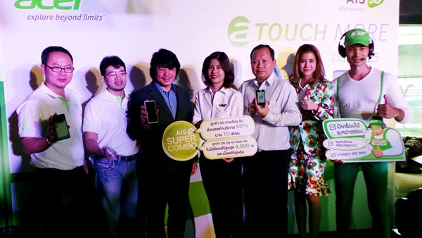 Acer Liquid Z3s and Liquid Z5