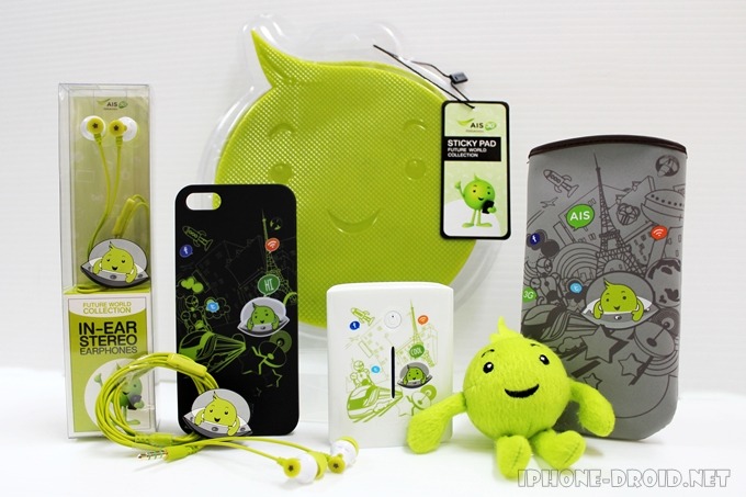 Aunjai Collection (2)