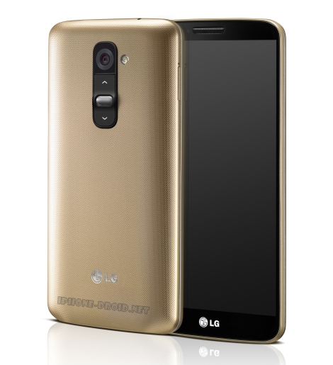 Gold LG G2