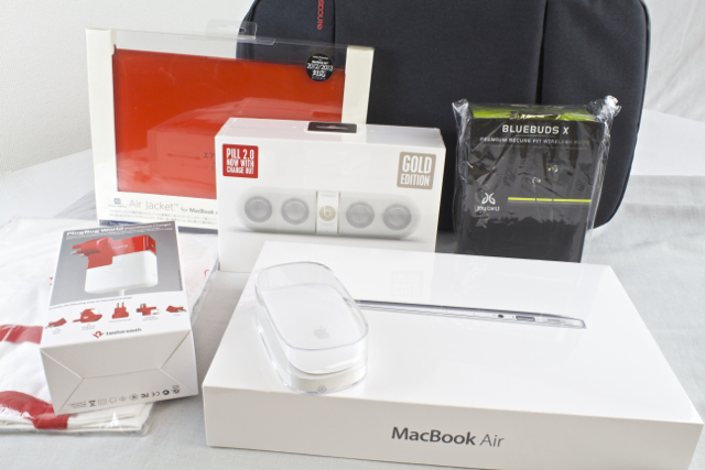 MacBook-Air-Lucky-Bag-