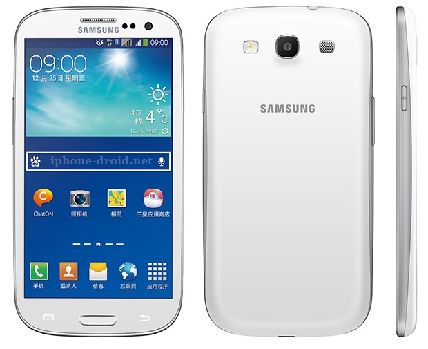 Samsung Galaxy S III Neo+