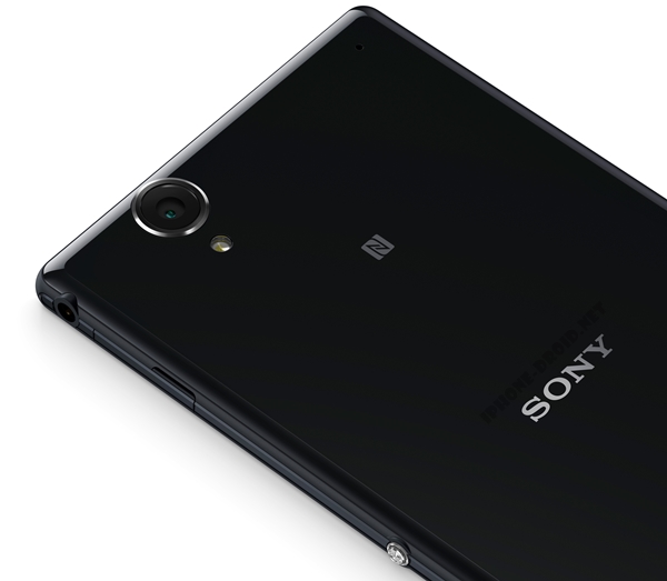 Sony Xperia T2 Ultra (6)
