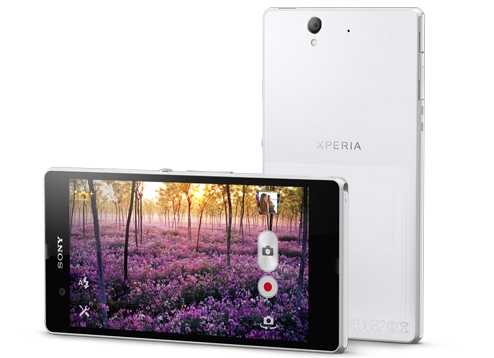 Sony Xperia Z