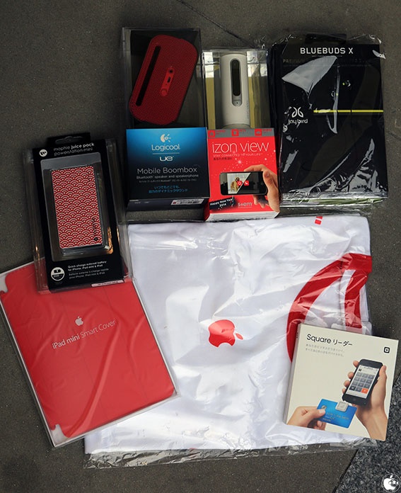 iPad-mini-Lucky-Bag