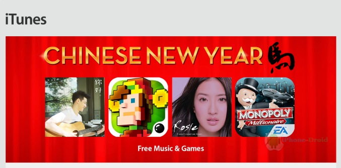 iTunes_Chinese New year-1