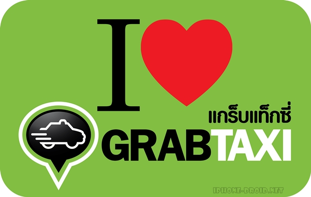 GrabTaxi (1)