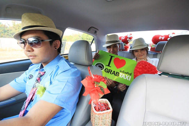 GrabTaxi (2)