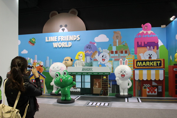 LINE Theme Park (3)