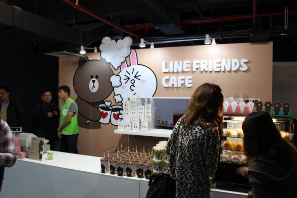 LINE Theme Park (4)