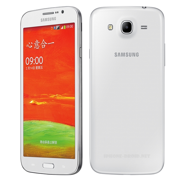 Samsung Galaxy Mega Plus (I9152P)