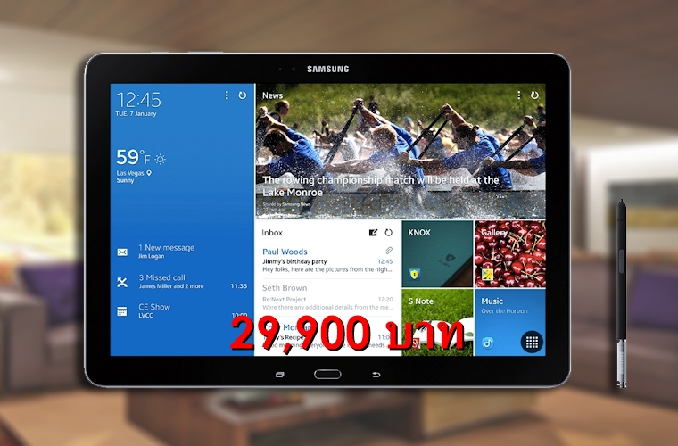 Samsung-Galaxy-Note-Pro-12.2-image