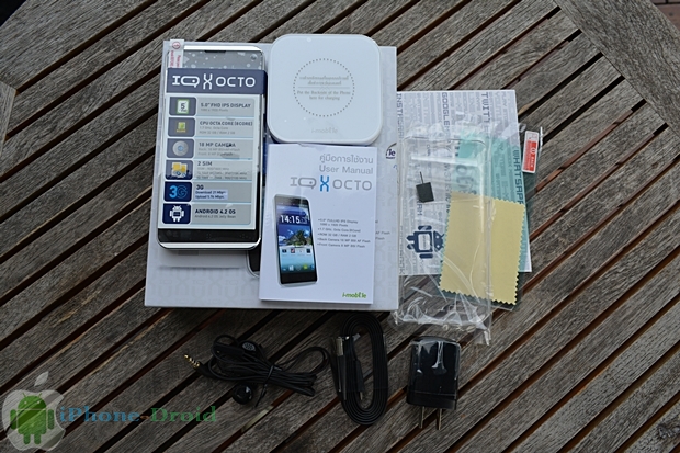i-mobile IQX Octo (2)